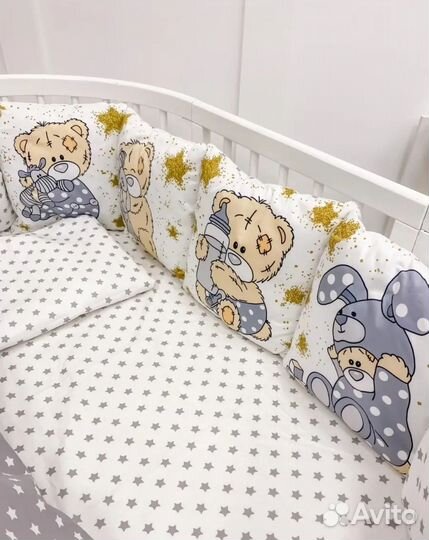 Бортики подушки