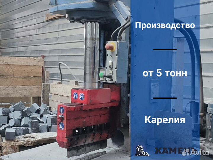 Брусчатка из гранита оптом