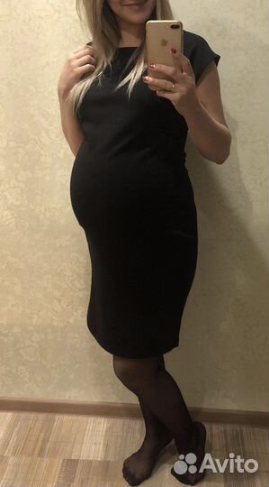 Одежда для беременных платье брюки офис