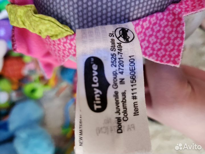 Огромный пакет игрушек