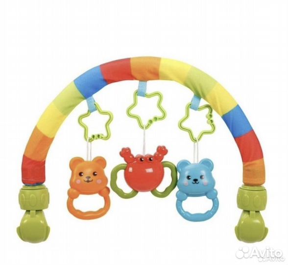 Дуга с игрушками