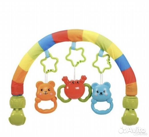 Дуга с игрушками