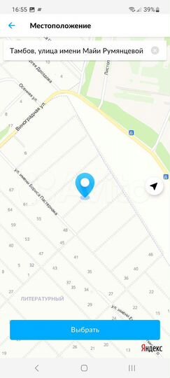 Участок 7,5 сот. (ИЖС)