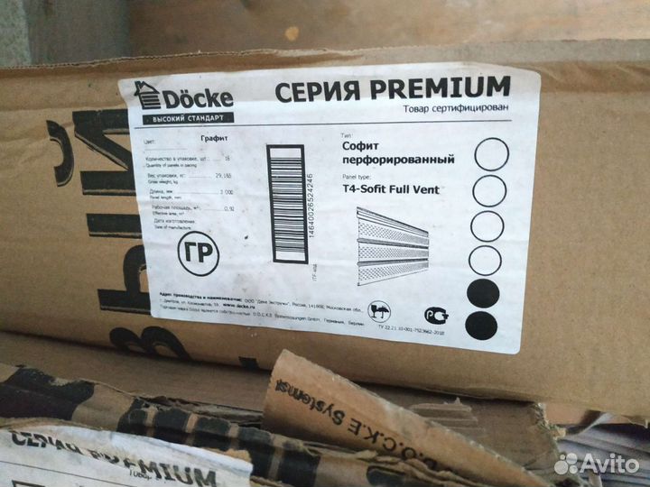 Сайдинг docke sofit full vent-t4 графит