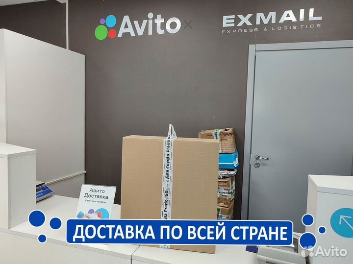 Пенолитье Corolla 150