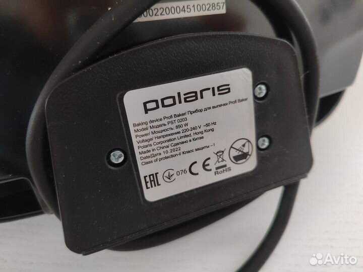 Вафельница Сэндвичница гриль Polaris PST 0203