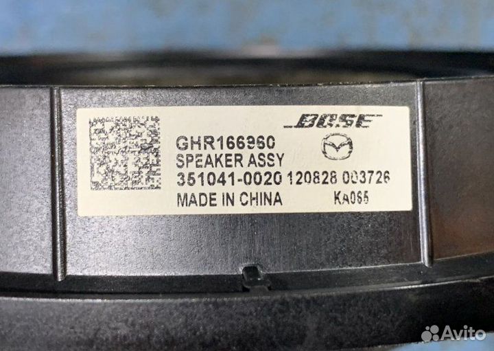 Динамик задний Mazda 6 GJ