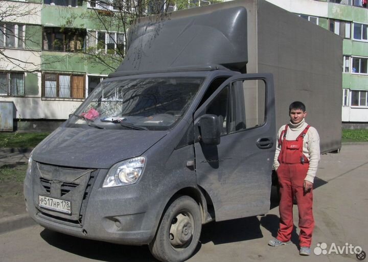 Вывоз мусора на газели