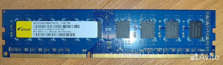 Оперативная память ddr3 1600 Mhz 8gb, 4gb, 2x2gb