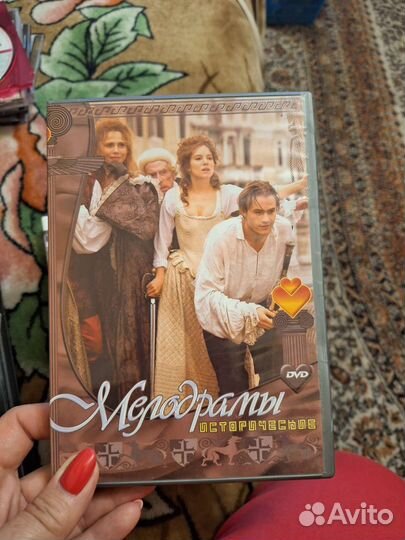 Сd диски (пакетом )разные