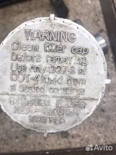 Тормозной цилиндр Мицубиси Паджеро Спорт. 1998-200