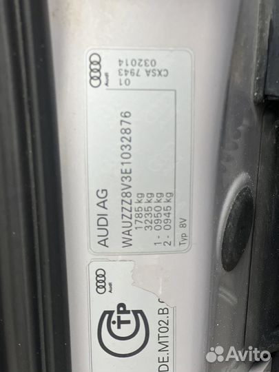 Audi A3 1.4 AMT, 2014, 226 000 км