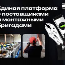 Готовый бизнес строительная франшиза, Светогорск
