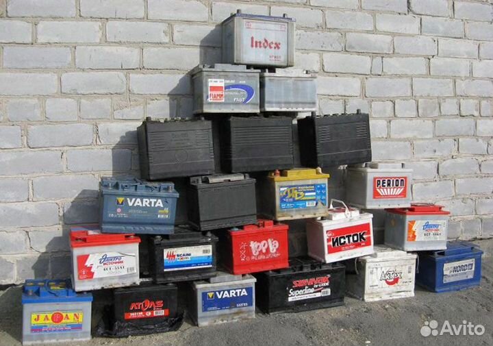 Выкуп старых аккумуляторов