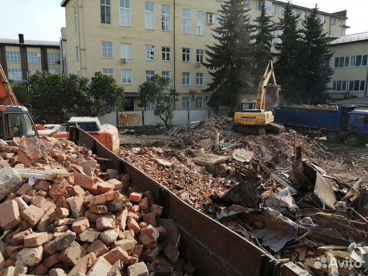 Снос/демонтаж зданий сооружений