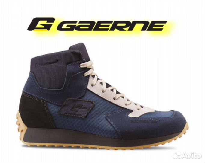 Кроссовки Gaerne G.RUE aquatech ocean blue