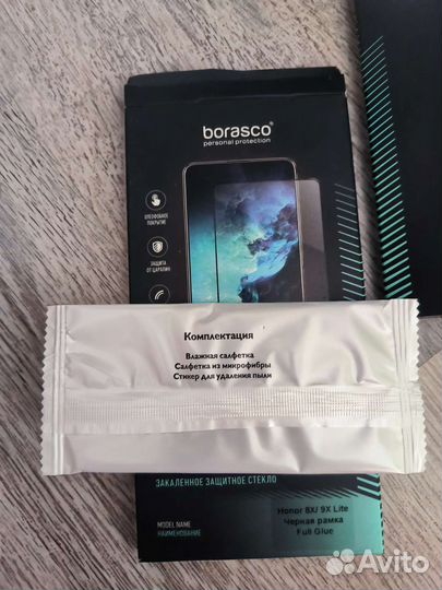 Защитное стекло honor 8x / 9x Lite