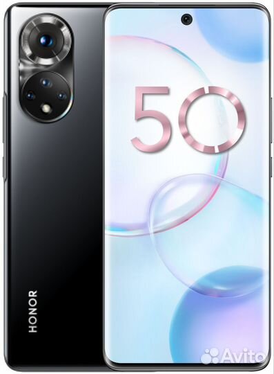 HONOR 50, 8/128 ГБ