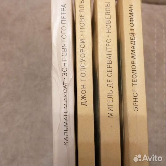 Книги новелл серии 