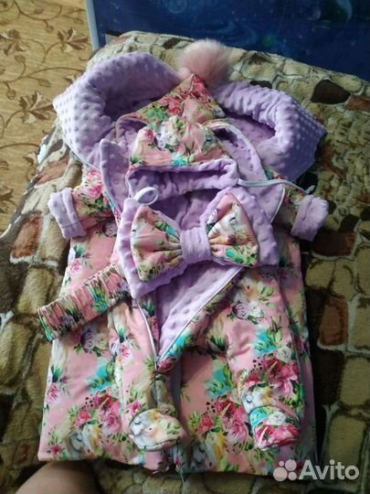 Конверт на выписку