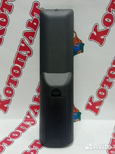 Пульт для спутникового ресивера телекарта EVO-02