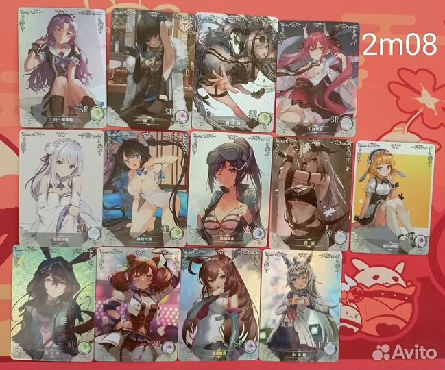 Аниме карточки Goddess Story (2 юаня)