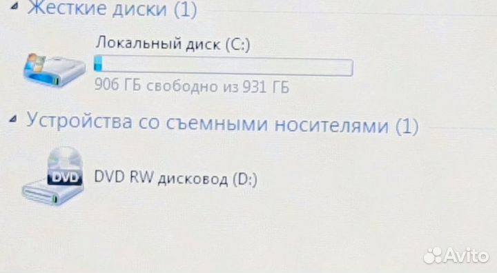 Packard Bell/i5 3230/6GB/GT710/1000GB/17.3