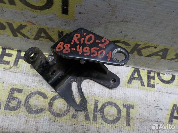 Кронштейн гидроусилителя KIA RIO II (JB) 2005-2011