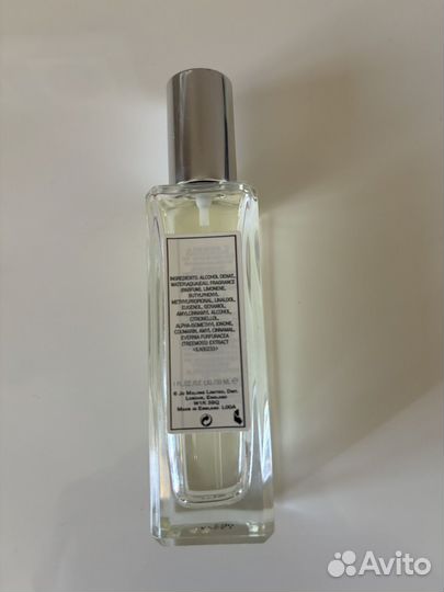 Jo malone grapefruit cologne