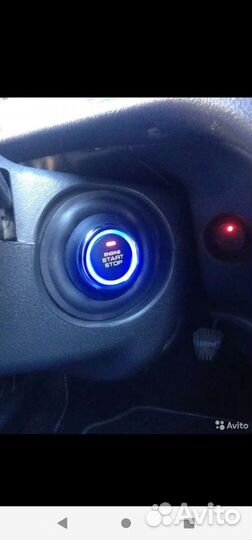 Кнопка старт стоп универсальная