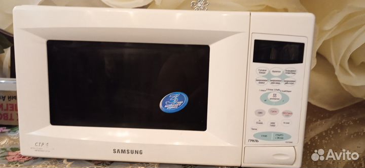 Микроволновая печь