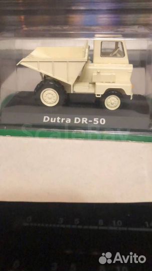 Модели Тракторы история, машины люди 1:43 Hachette