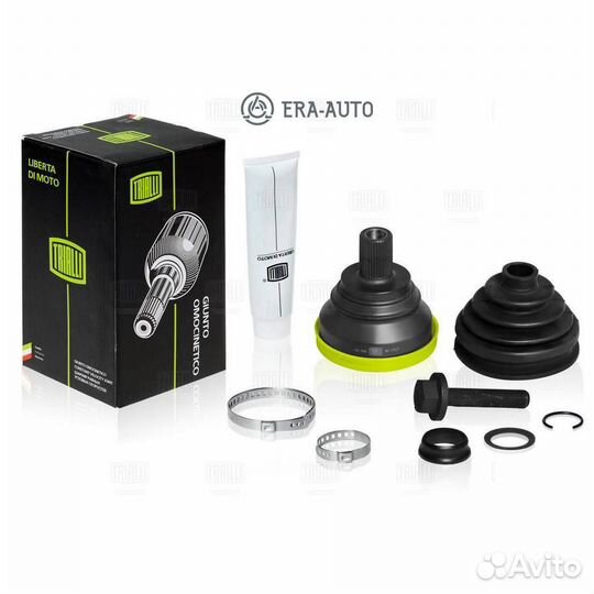 Trialli GO1805 Skoda Octavia 06- 1.6/1.9/2.0 AT/MT GO1805