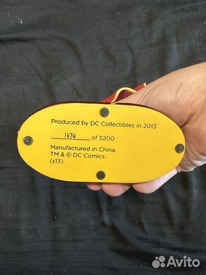 Статуетка DC Collectibles Supergirl