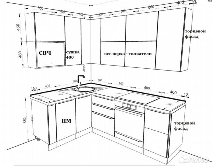 Кухонный гарнитур угловой модульный новый