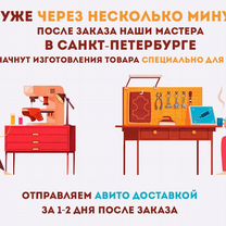 Подвеска с государственным номером автомобиля (Trivanta), Кара-Балта