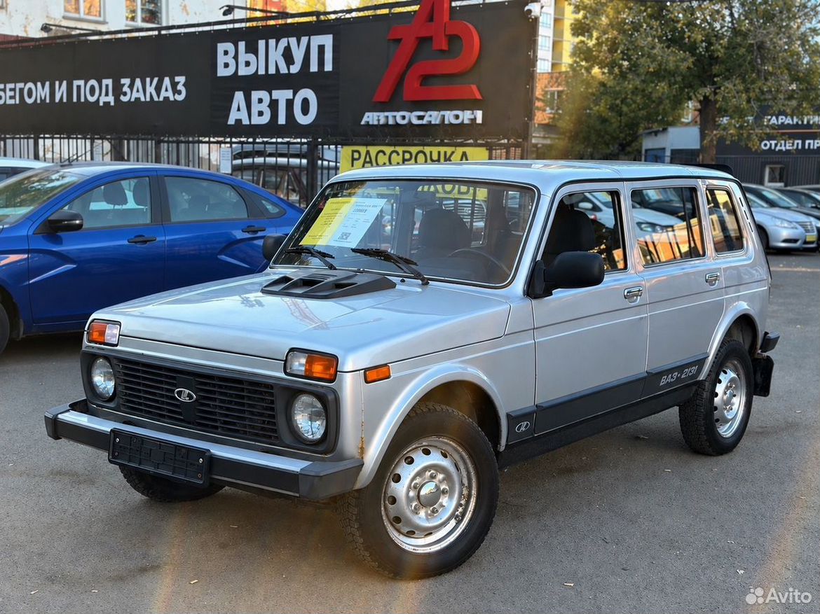 ВАЗ (LADA) 4x4 (Нива) 1.7 MT, 2013, 49 803 км