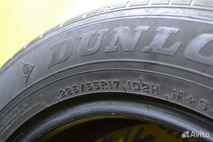 Dunlop Grandtrek ST30 225/65 R17