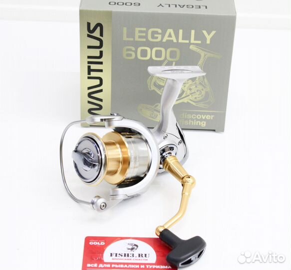 Катушка Nautilus Legally 6000
