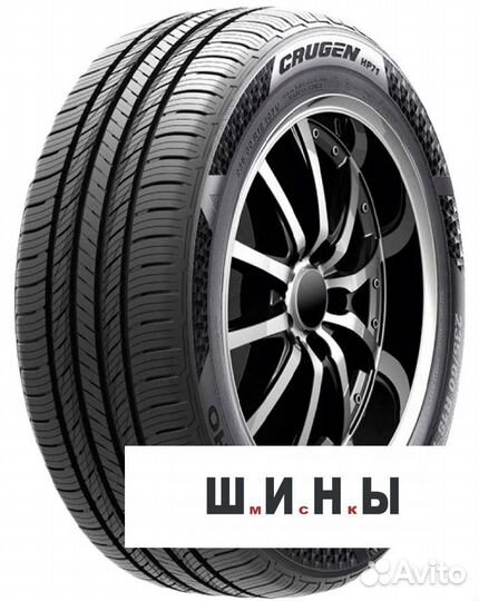 Kumho Crugen HP71 235/70 R16 109H
