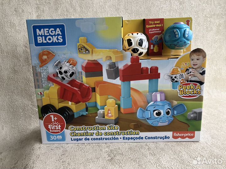 Конструктор Mattel Mega Bloks Маленькая стройка(Le