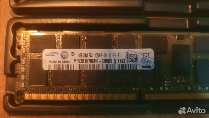 Серверная оперативная память ddr3 16gb 2 по 8gb