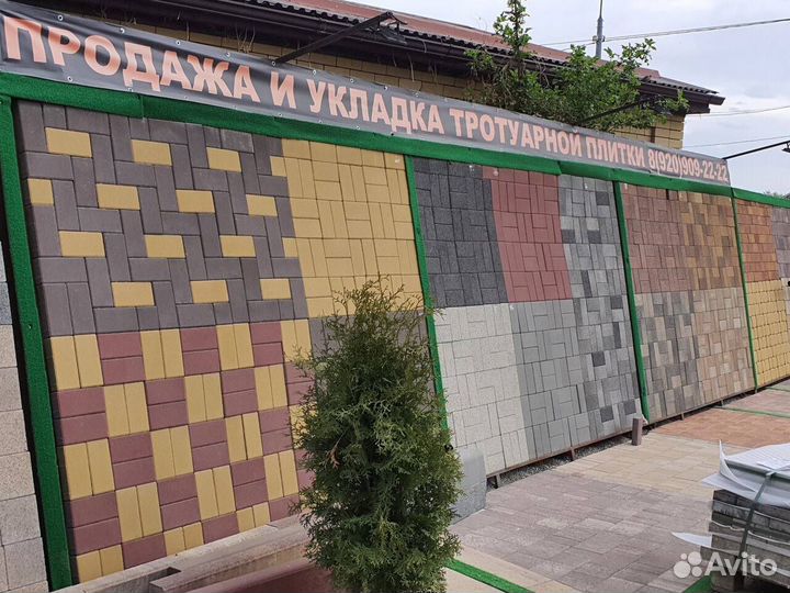 Брусчатка от производителя