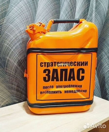 Подарок Ручная работа