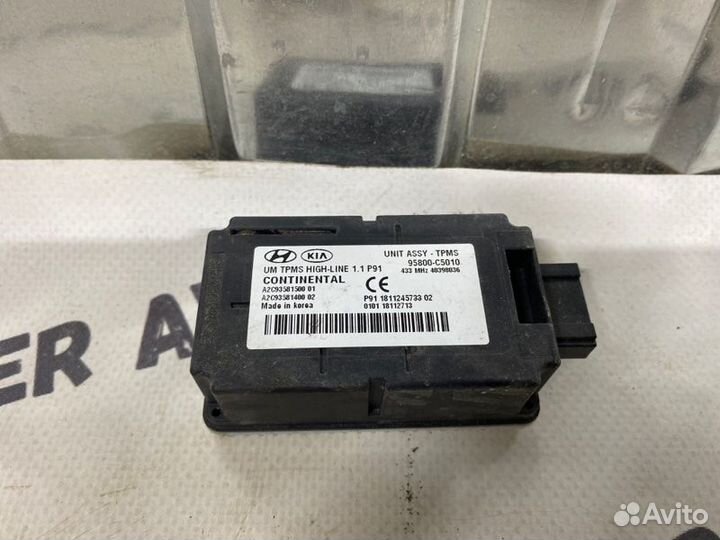 Датчик давления в шинах Kia Sorento UM prime 3