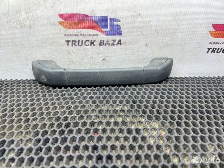 Ручка внутренняя потолочная