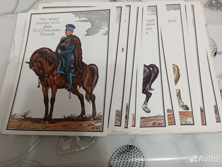 Карточки Русская армия 1812 года