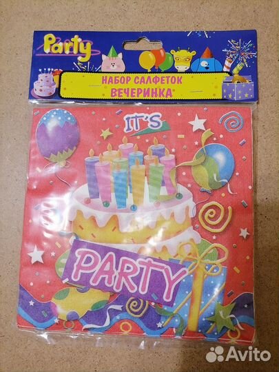 Набор праздничной одноразовой посуды на 6 персон