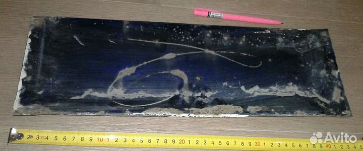 Табличка адресная ссср, ул. Харьковская