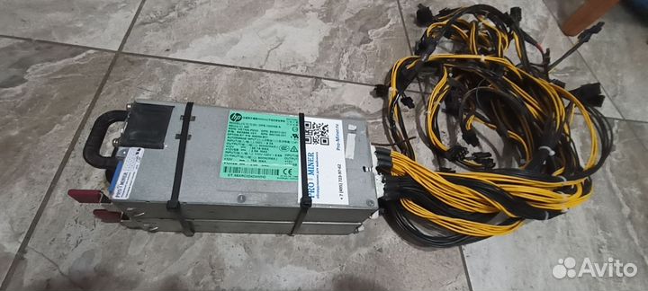 Блок питания (по 1200W), для майнинга,сервера, 2шт